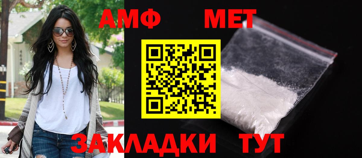 Экстази  КОКАИН  ГАШИШ  Магазины продажи наркотиков  Вход с VPN  Марихуана  Зеленокумск  МЕФ  