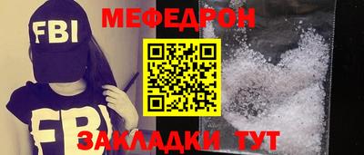 гашик Ливны