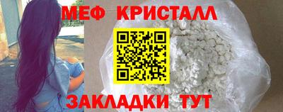 скорость mdpv Ликино-Дулёво