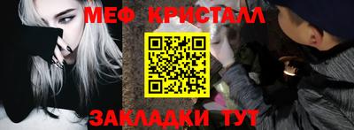 скорость mdpv Ликино-Дулёво