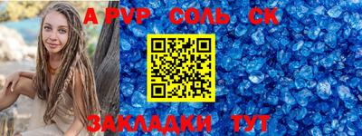 скорость mdpv Ликино-Дулёво