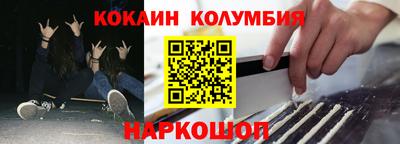 скорость mdpv Ликино-Дулёво