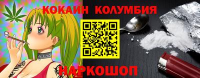скорость mdpv Ликино-Дулёво