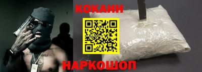 гашик Ливны