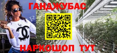 скорость mdpv Ликино-Дулёво