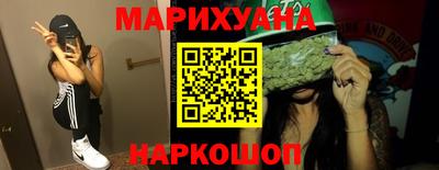 бутик Лесосибирск
