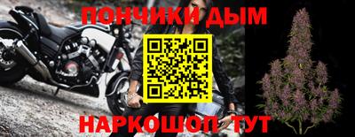 бутик Лесосибирск