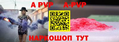 скорость mdpv Ликино-Дулёво