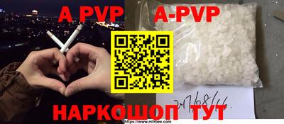 скорость mdpv Ликино-Дулёво
