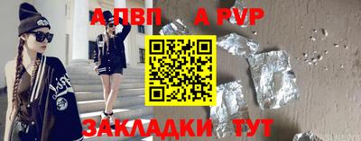скорость mdpv Ликино-Дулёво