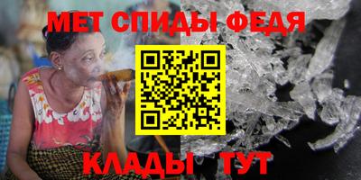 бутик Лесосибирск
