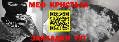 бутик Лесосибирск