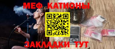 бутик Лесосибирск