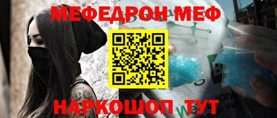 гашик Ливны