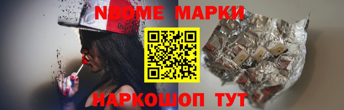 Лсд 25 экстази кислота  ЛСД экстази кислота  Зеленокумск  Вход с VPN 